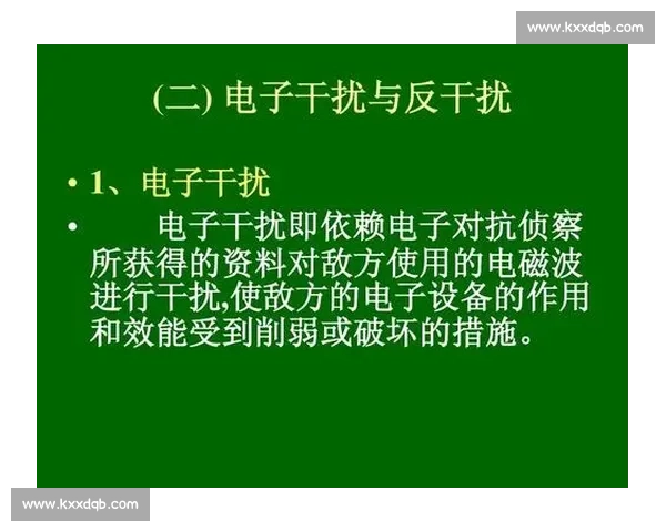 跆拳道比赛中的技术对抗与战术策略分析：从基础技巧到高阶竞技表现 - 副本 (16) - 副本 - 副本